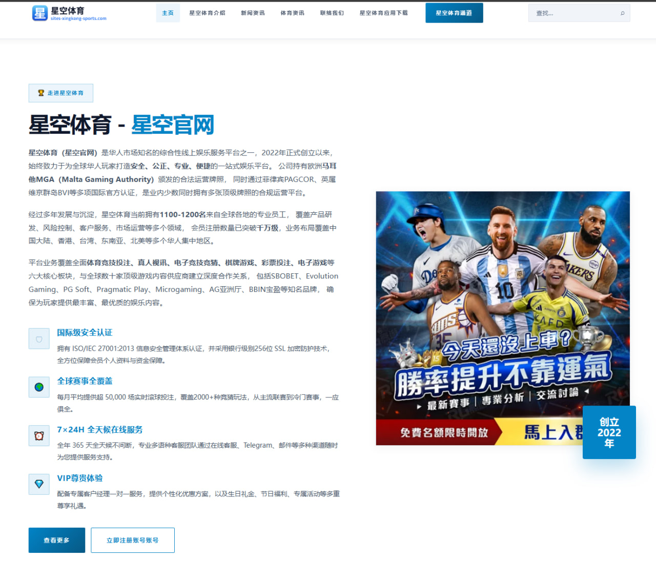 CBA广东宏远签约NBA外援威姆斯回归冲击冠军
