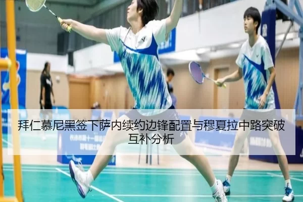 bai-ren-mu-ni-hei-qian-xia-sa-nei-xu-yue-bian-feng-pei-zhi-yu-mu-xia-la-zhong-lu-tu-po-hu-bu-fen-xi-3-419.jpg